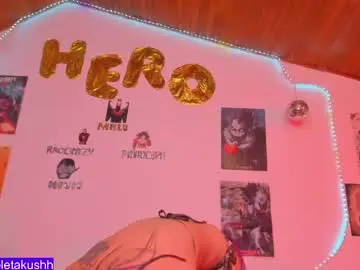 Chaturbate Free Porn Cam of kyliekandy
