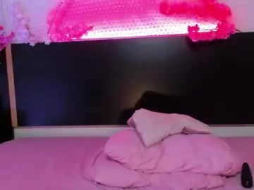 Chaturbate Free Live Porn of emma_ayala