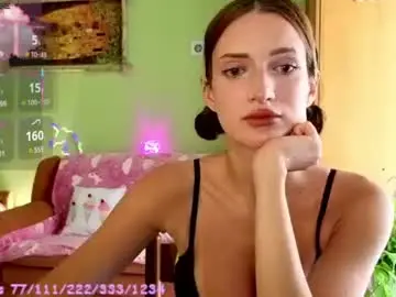 Chaturbate Live Sex of lick_it_up_big_boy