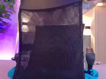 Chaturbate Sex Chat of chloerossee