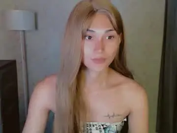 Chaturbate Adult Webcams of virgenpearl