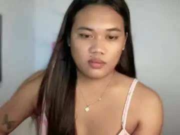 Chaturbate Nude Webcam of bad_kitty_amara