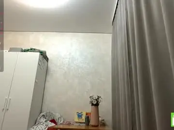 Chaturbate Adult Webcam of michaeleanidi