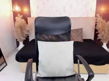 Chaturbate Best Webcam of emy_ly