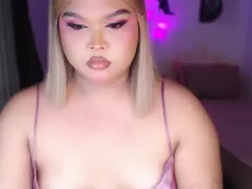 Chaturbate Private Sex Chat of ellise_husson