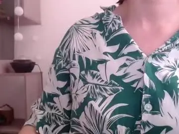 Chaturbate Nude Webcam of arya_starkw