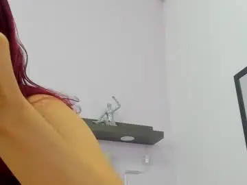 Chaturbate Adult Webcams of bella_ebony19