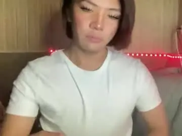 Chaturbate Adult Video Chat of yoursweet_loveace