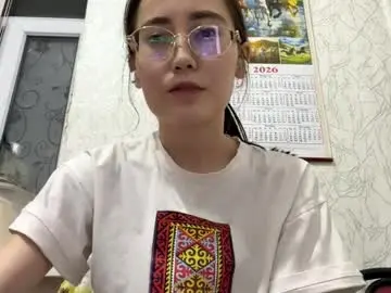 Chaturbate Watch Live Sex Cams of erinnthurmond