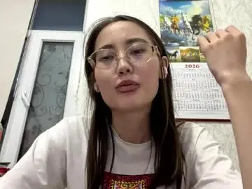 Chaturbate Free Porn Cam of erinnthurmond