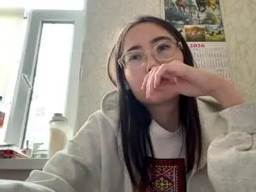 Chaturbate Live Porn of erinnthurmond