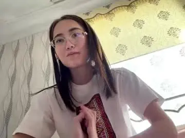 Chaturbate Sex Chat of erinnthurmond
