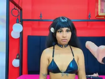 Chaturbate Adult Webcams of _julie_cooper