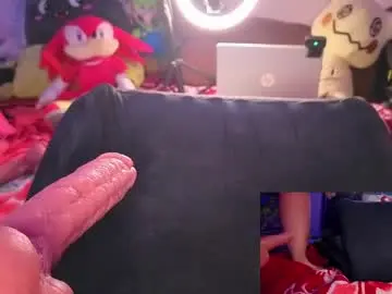 Chaturbate Sex Cam of booboosperfectfacefuck