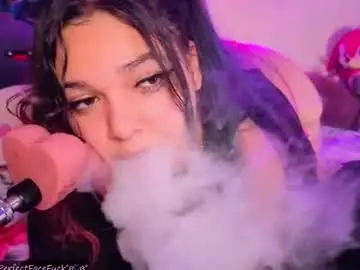 Chaturbate Private Sex Chat of booboosperfectfacefuck