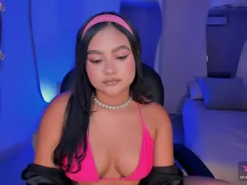 Chaturbate Free Porn Cam of gabriellalee_