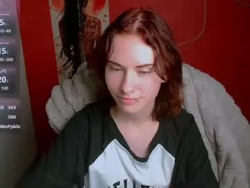 Chaturbate Live Porn of emmi_rossum