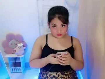 Chaturbate Sex Chat of lovelyrhean