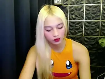 Chaturbate Nude Webcam of hotty_lexa