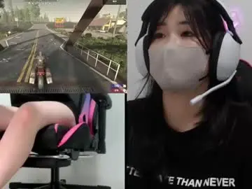 Chaturbate Best Webcam of minami0804