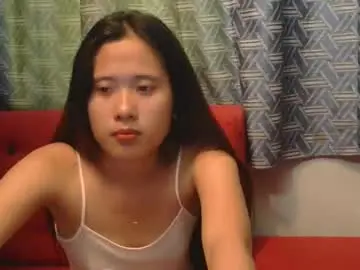 Chaturbate Nude Webcam of pititepinay_asiangirl
