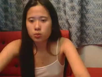 Chaturbate Nude Webcam of pititepinay_asiangirl