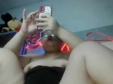 Chaturbate Adult Webcams of tini_bei