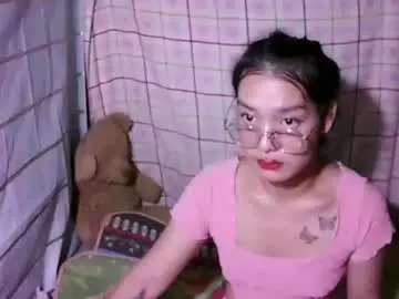 Chaturbate Nude Webcam of pinay_janella10