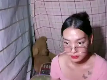 Chaturbate Adult Webcams of pinay_janella10