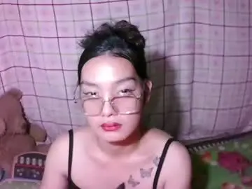 Chaturbate Private Sex Chat of pinay_janella10