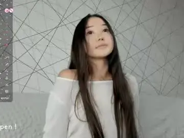 Chaturbate Nude Webcam of seeeyoumin