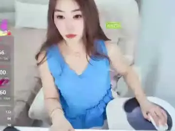 Chaturbate Sex Cam of feifei_cn