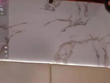 Chaturbate Live Porn of celeste_evanzz