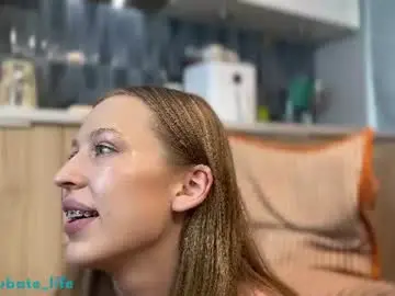 Chaturbate Best Webcam of shyrubate