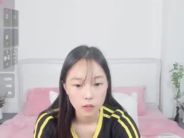 Chaturbate Sex Cam of inadaphne