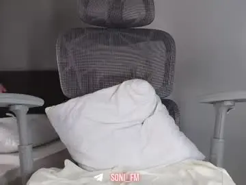 Chaturbate Sex Cam of sonisins