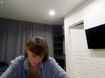 Chaturbate Private Sex Chat of diana_meridor