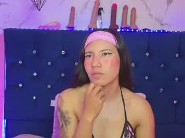 Chaturbate Adult Webcams of dakotaa_johnson