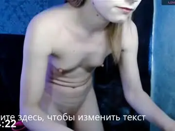 Chaturbate Free Porn Cam of dana_smilex