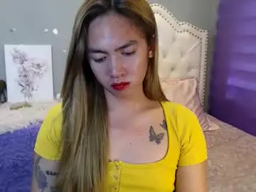 Chaturbate Nude Webcam of urlovelypinayxxx