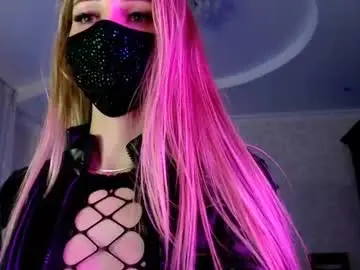 Chaturbate Private Sex Chat of iris_lave