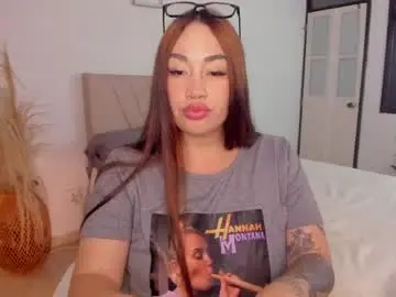 Chaturbate Watch Live Sex Cams of leah_01