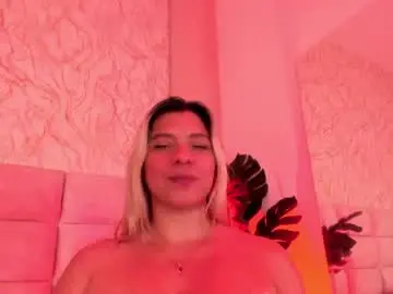 Chaturbate Private Sex Chat of gaia_stonne