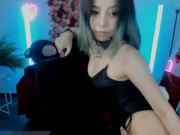 Chaturbate Nude Webcam of sirenmystique