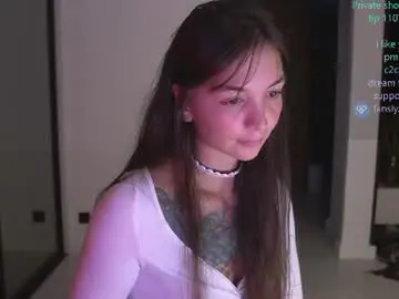 Chaturbate Adult Video Chat of pocahontascb