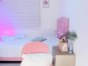 Chaturbate Private Sex Chat of mara_galle