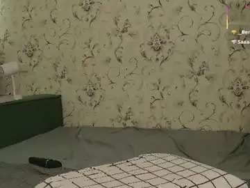 Chaturbate Live Sex of ladylancaster
