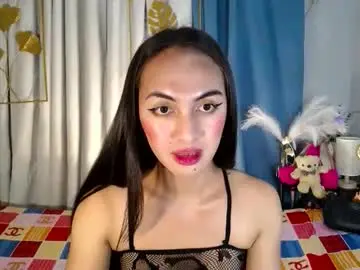Chaturbate Adult Video Chat of queen_danaya