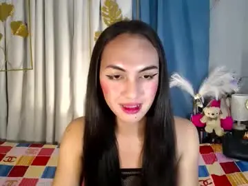 Chaturbate Live Sex of queen_danaya