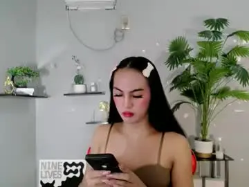 Chaturbate Sex Cam of queen_danaya